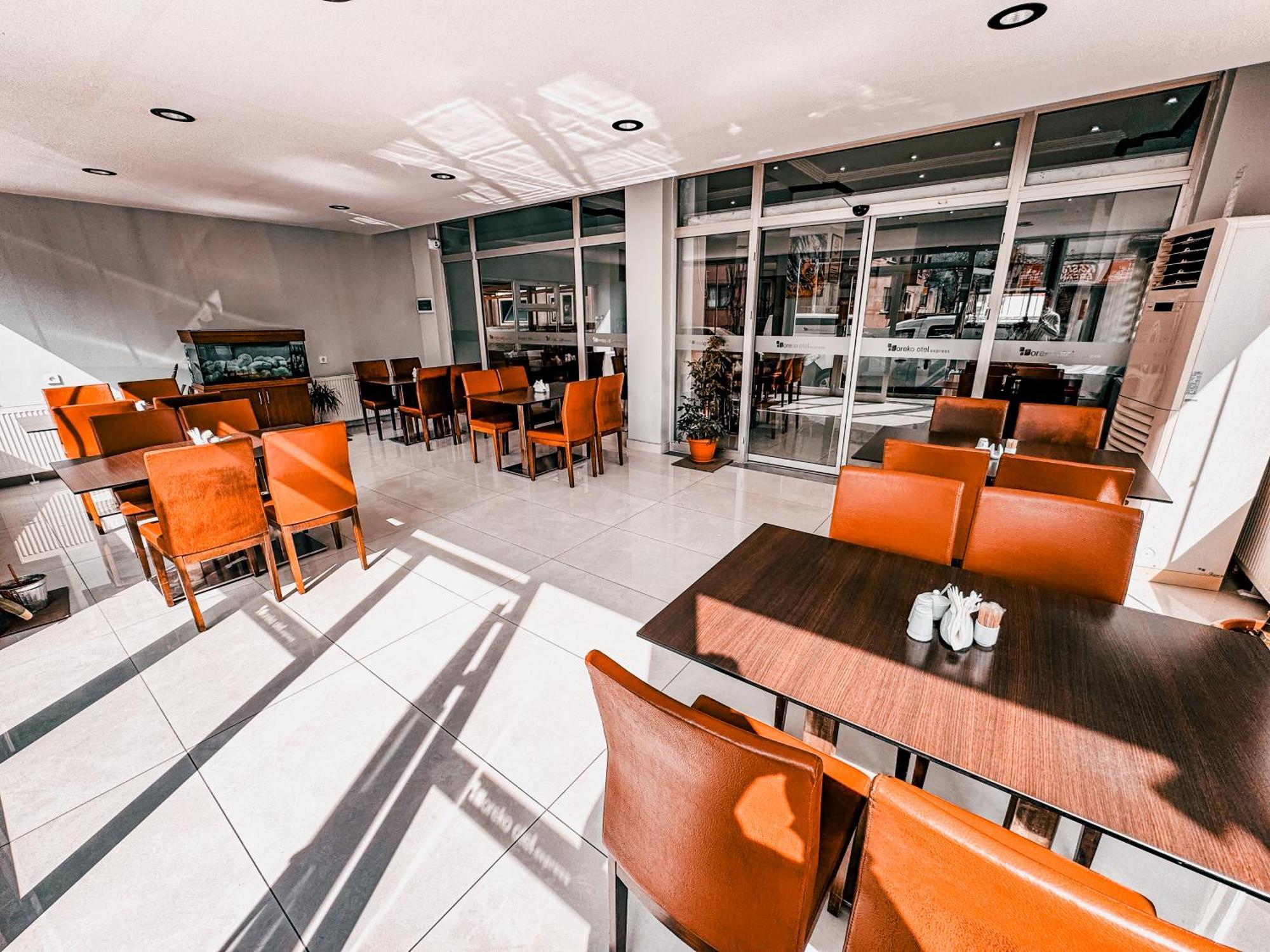 Oreko Express افيون المظهر الخارجي الصورة